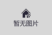 小规模企业记账
